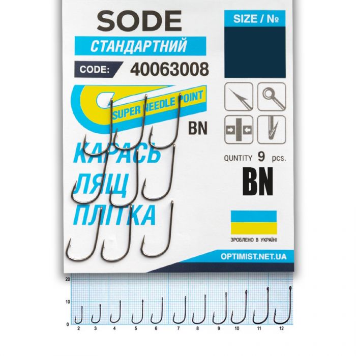 Гачок Optimist Sode ring BN № 10 (стандарт)