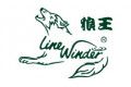 Line Winder