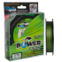 Шнур (нитка) POWER PRO 0.18 мм 125 м